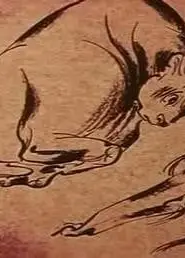 狮子与公牛