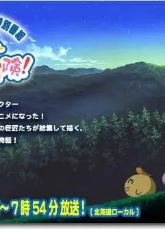 小on梦之力量大冒险!