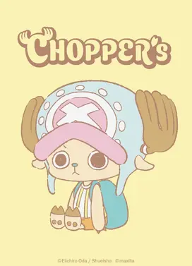 CHOPPER’s