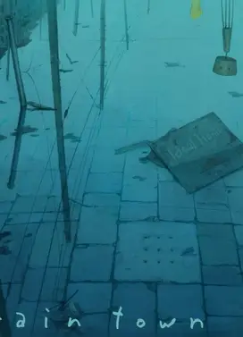 雨之城