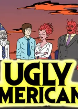 丑陋的美国人 第一季