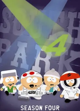 南方公园 第4季