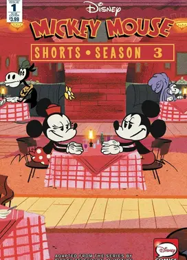 米老鼠2013 第三季