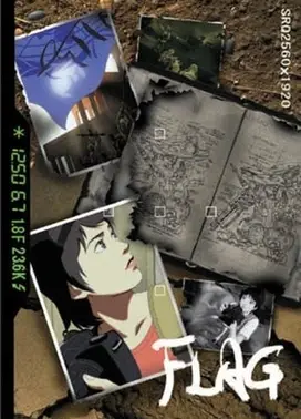 FLAG 一千万库夫拉的记录