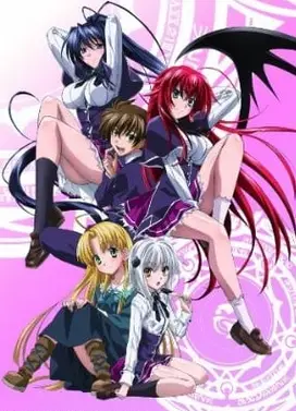恶魔高校DXD OAD