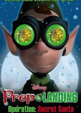 精灵兰尼和韦恩的圣诞前夜:圣诞老人秘密行动