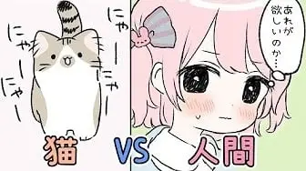 飴うさこゆるアニメ