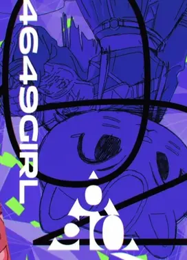 GROTESQQQUE -グロテスク-