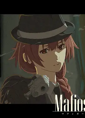 Mafiosa