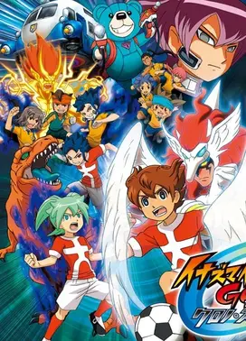 闪电十一人GO 时空之石