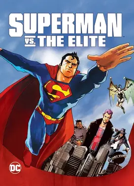 超人大战极英盟