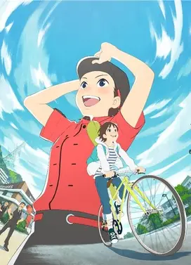 日本麦当劳「未来的我」篇