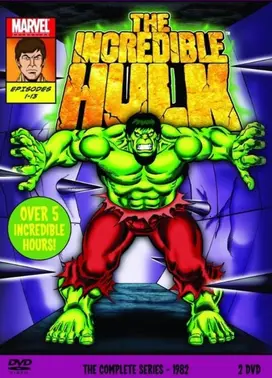 不可思议的绿巨人