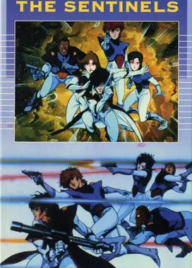 太空堡垒II：哨兵