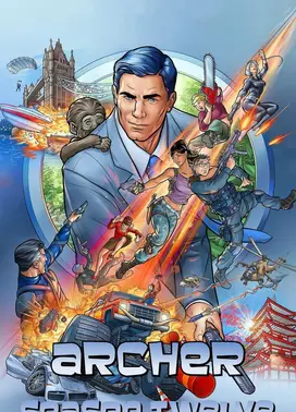 间谍亚契 第十二季