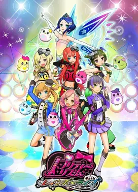 美妙旋律 Rainbow Live