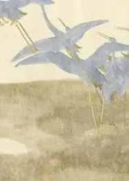 鹤下绘和歌卷