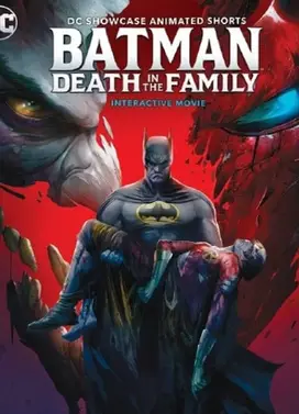 蝙蝠侠:家庭之死