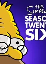 辛普森一家 第二十六季