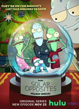 外星也难民:圣诞特别篇