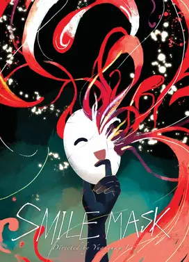 ᏕᎷᎥᏝᏋ ᎷᏗᏕᏦ