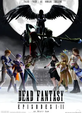 死或生VS最终幻想