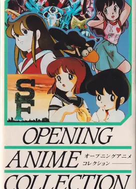 OPENING ANIME COLLECTION