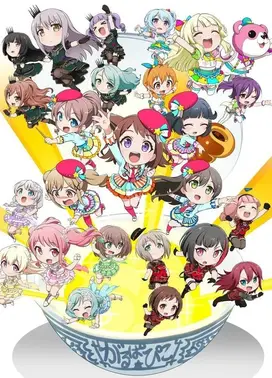 BanG Dream! 少女乐团派对！☆PICO～大份～