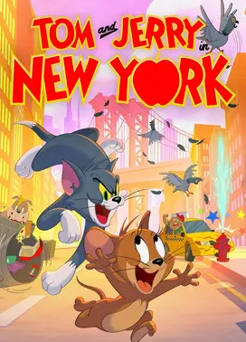 猫和老鼠在纽约 第二季