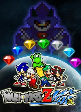 超级马里奥兄弟Z