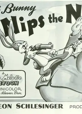 兔八哥遭遇日本鬼子