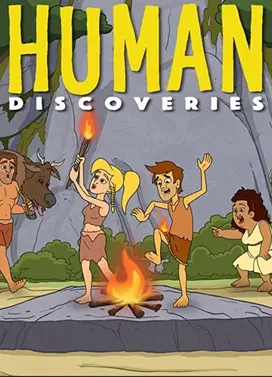 人类发现