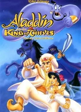 阿拉丁和大盗之王