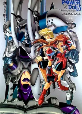 特勤机甲队 α计划