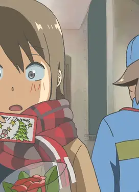 すてきなおくりもの