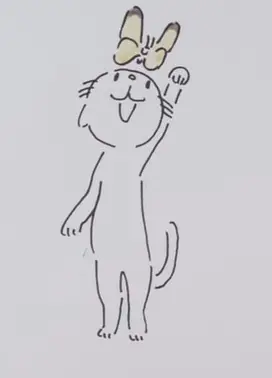 ビュティフル・ネーム