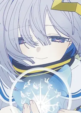 誰も見てない夢を見ろ