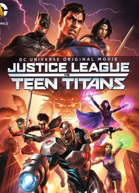 正义联盟大战少年泰坦