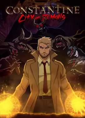 康斯坦丁：恶魔之城