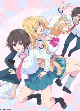 ちょろぴゅあ