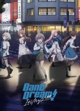 BanG Dream! It's MyGO!!!!!