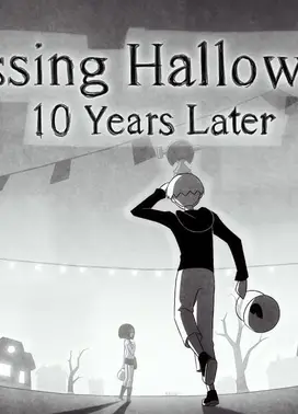 迷失的万圣节：十年之后