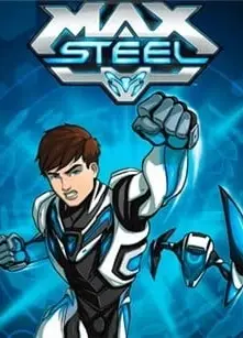 超能战甲第一季