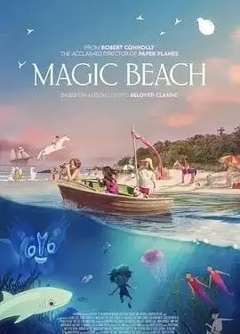 魔法海滩