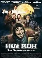 呆呆精灵