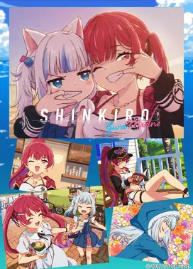 SHINKIRO