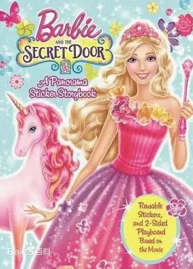 芭比之神秘之门