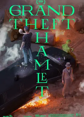 侠盗猎车哈姆雷特