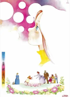 海伦凯勒的故事