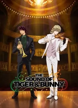 TIGER & BUNNY Too many cooks spoil the broth.